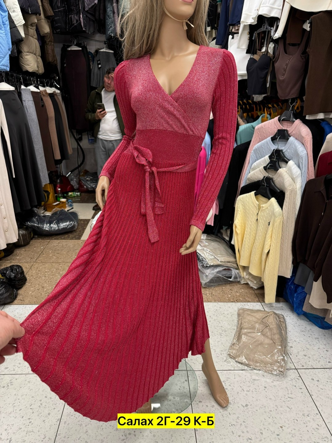 вязаное платье,трикотажное платье,вязаное длинное платье,элегантное платье,женское трикотажное платье