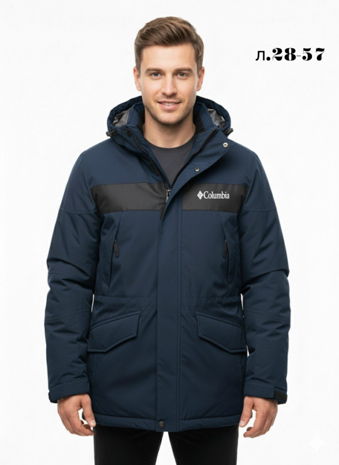 куртка зимняя,мужская зимняя куртка,куртка мужскaя демисезонная,куртка мужская зимняя с капюшоном,куртка пуховик мужская