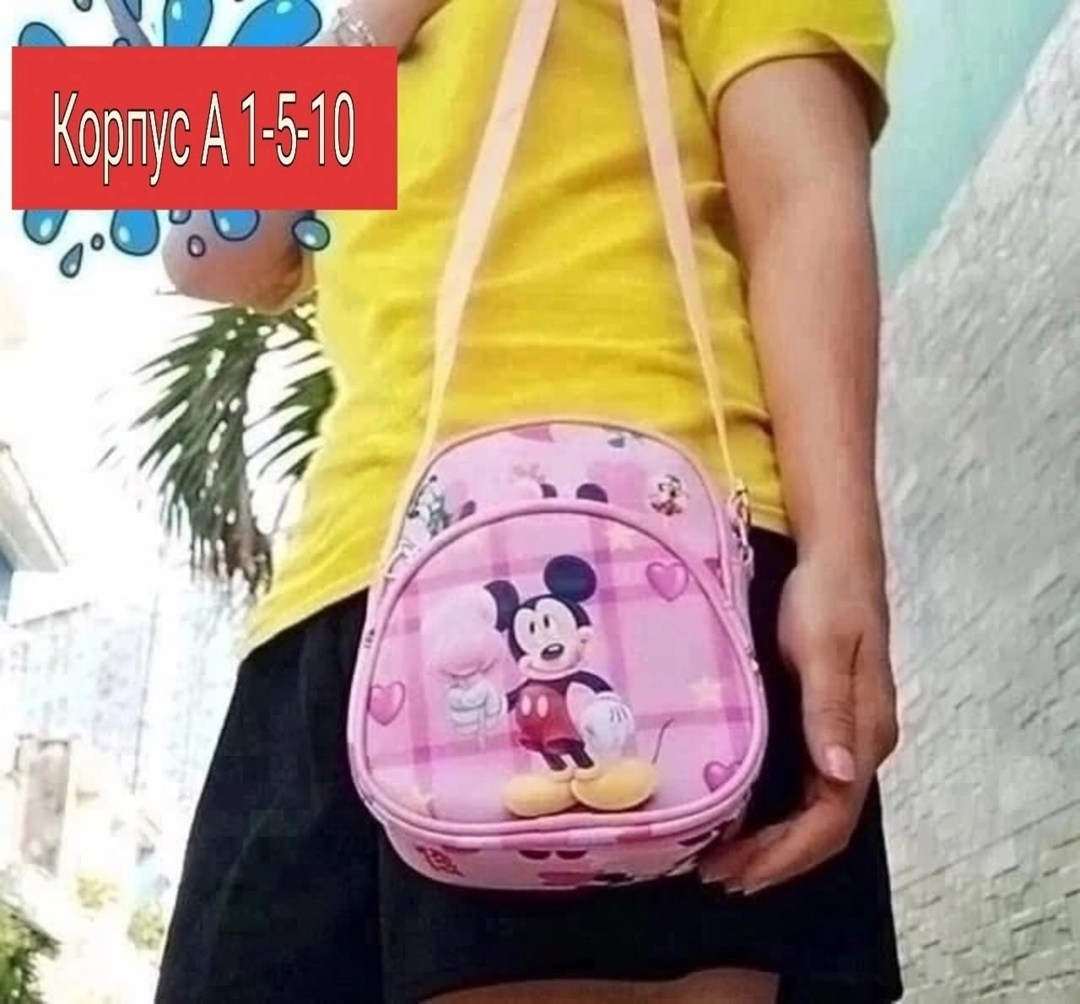 сумочка детская,сумочка минни маус,детская сумочка микки маус,детская сумка,детская сумочка для девочек