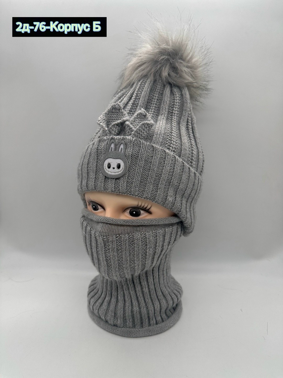 комплект шапка снуд,комплект детский шапка и снуд,комплект детский шапка,шапка и снуд,комплект шапок