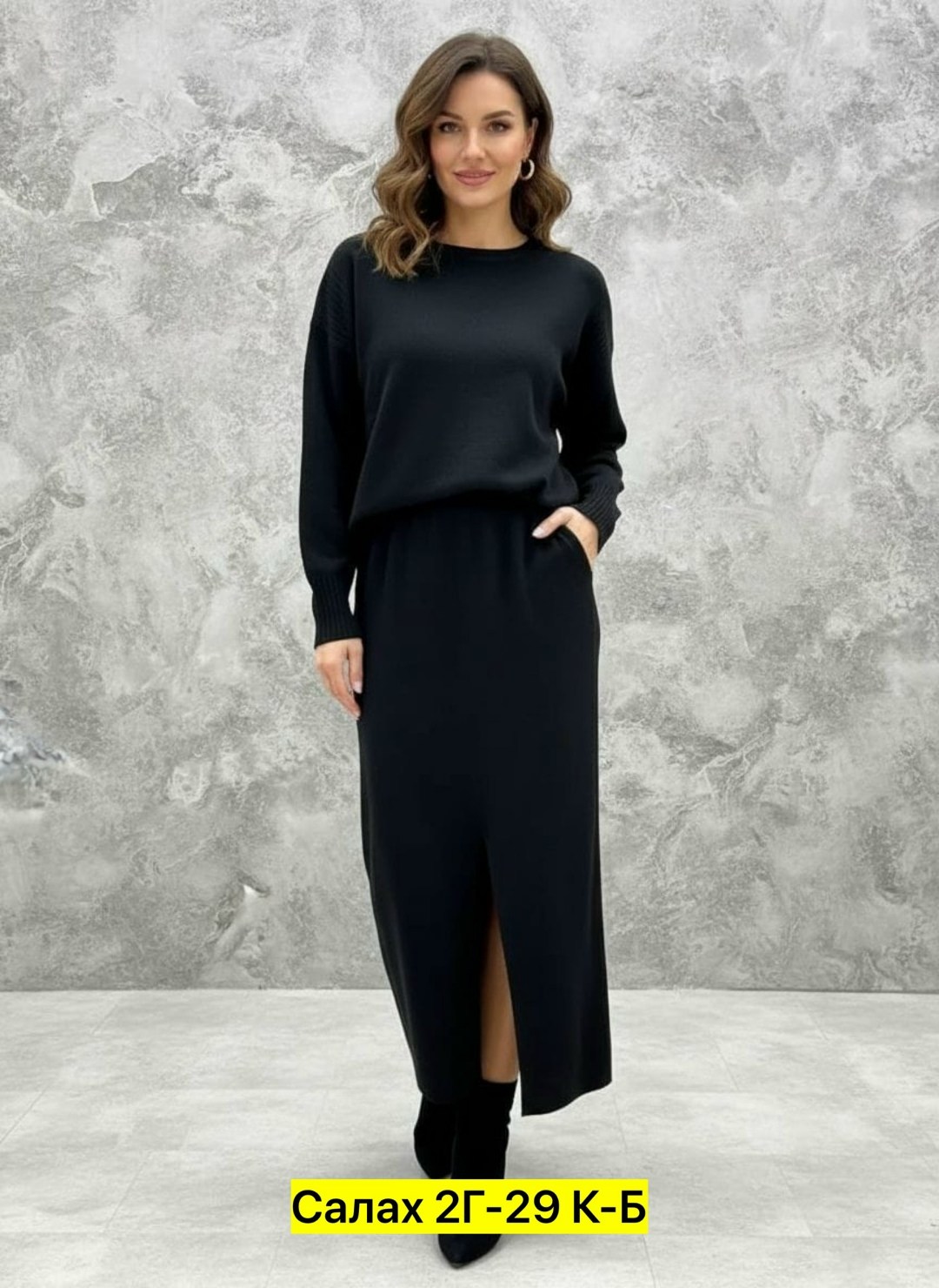 трикотажные костюмы,женский трикотажный костюм с юбкой,трикотажное платье,трикотажные костюмы с юбкой,вязаное платье женское