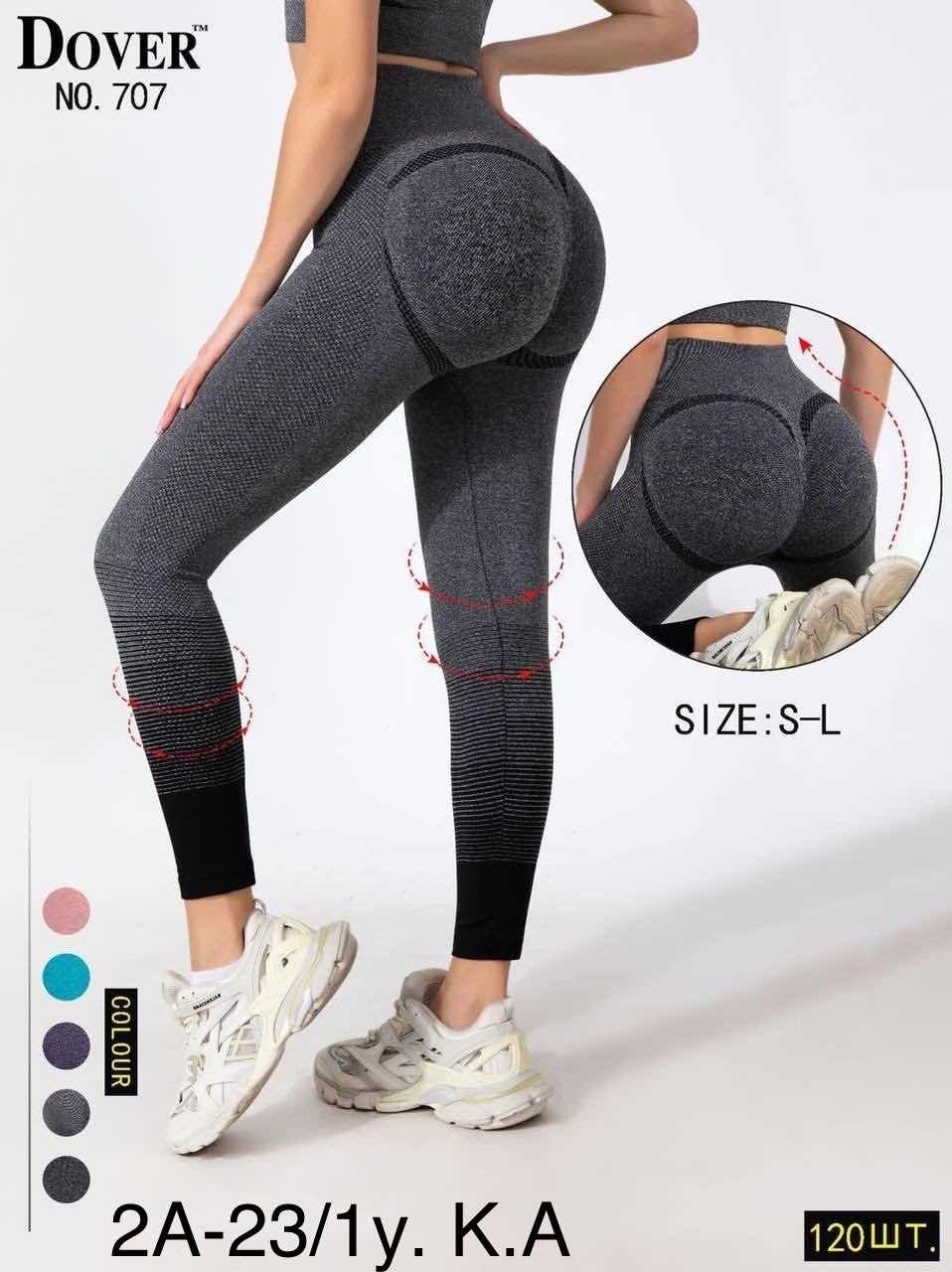 лосины для спорта женские,лосины спортивные,спортивные леггинсы,спортивные легинсы пуш ап с завышенной талией,лосины спортивные леггинсы