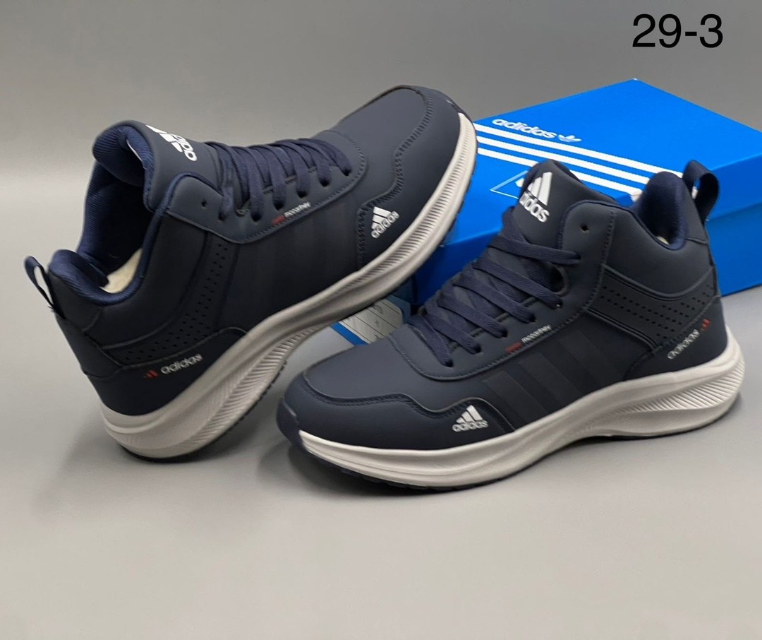 кроссовки adidas мужские,кроссовки зимние adidas,кроссовки мужские зимние adidas,кроссовки adidas,adidas climaproof кроссовки мужские
