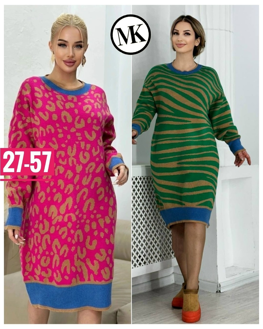 платье женская,платье женское вязаное,стильное платье,платье женская теплое,платье женское туника