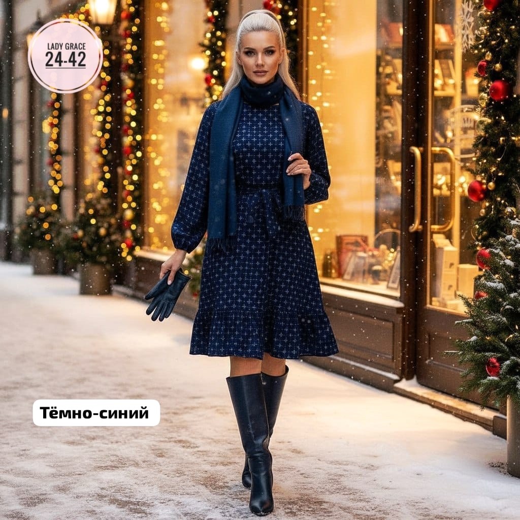 платье,модное платье,синее платье,платье женские,платье стильное