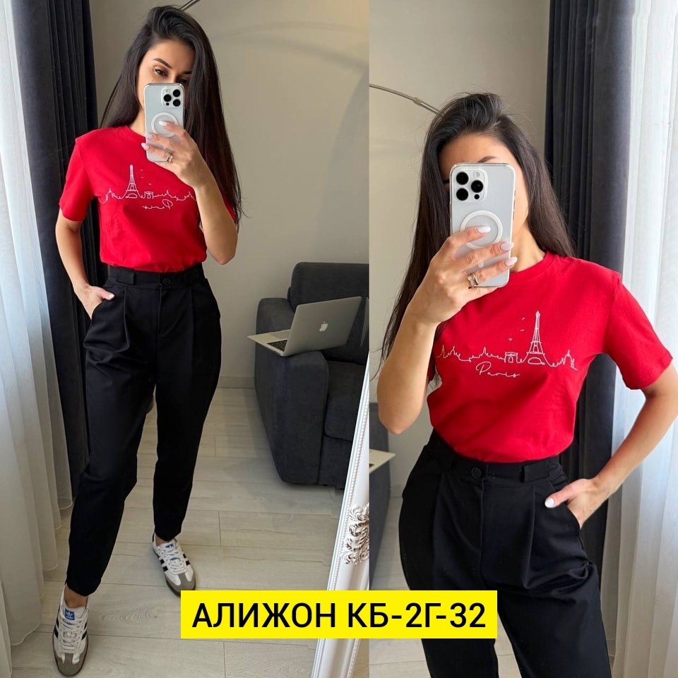 брюки капри,брюки свободные,брюки женские,брюки укороченные,джинсы брюки