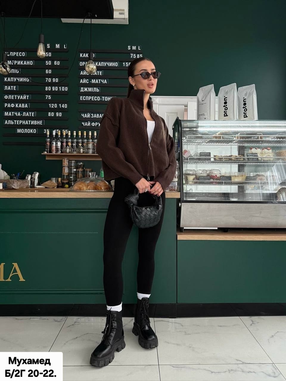 женская кофта,вязаные кардиганы,вязаная кофта,кофта кардиган,теплая кофта