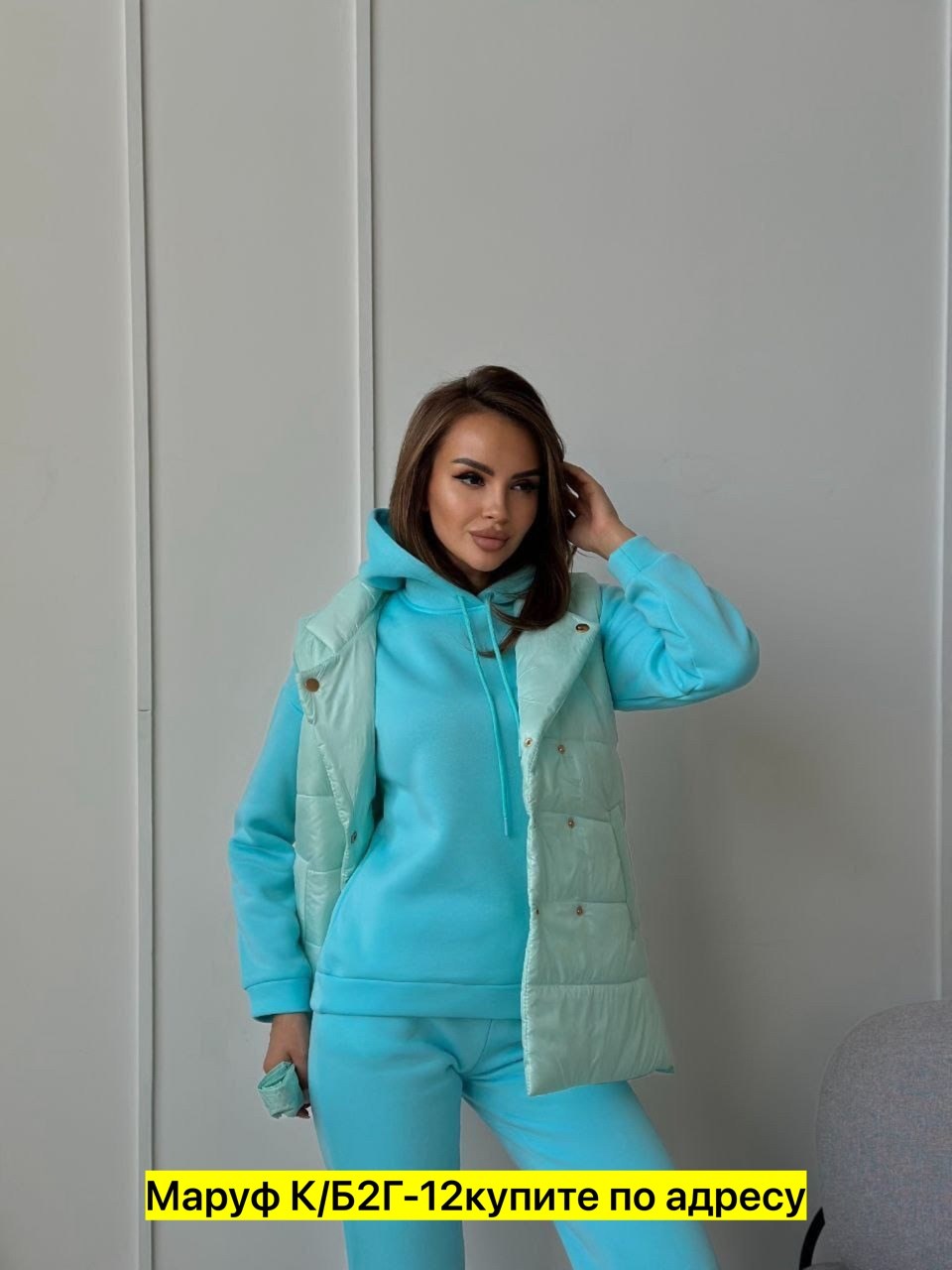 жилетка женская,cпортивный костюм теплый женский,костюм тройка женский,женские жилеты,костюм на флисе