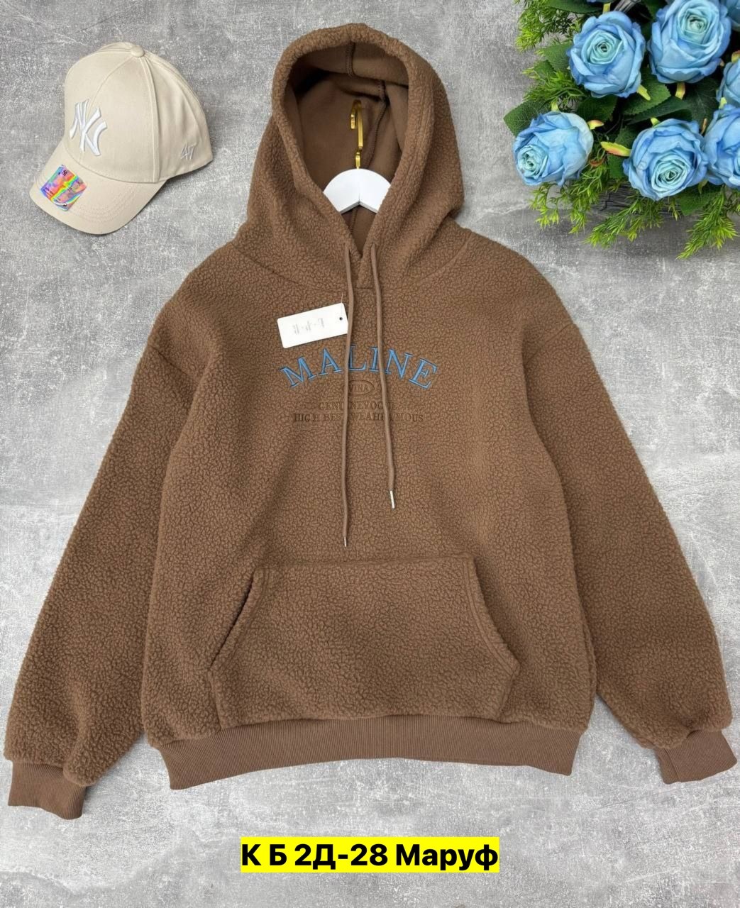 толстовки кофта,толстовки женская,плюшевое худи,толстовки худи,толстовка барашек