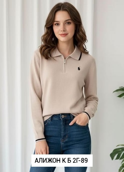 женский джемпер поло,джемпера женские,джемпер,женский свитер,кофта женская