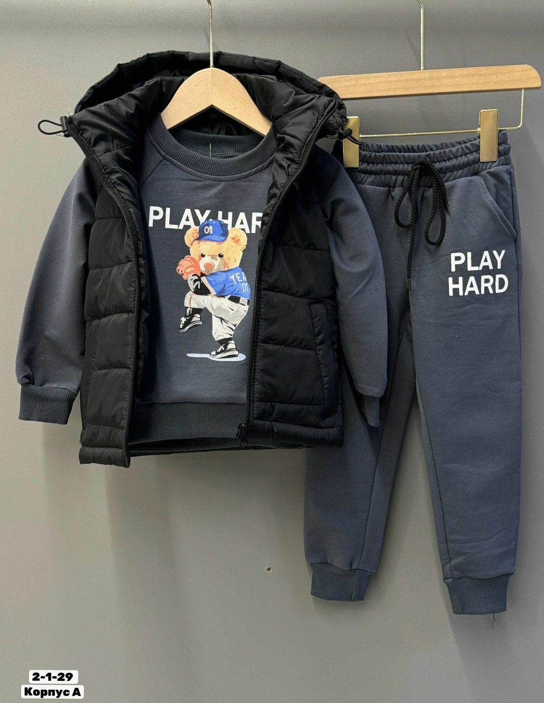 костюмы спортивные для мальчика,костюм спортивный детский тройка,костюмы спортивные детские,костюм детский тройка,детский костюм спортивный