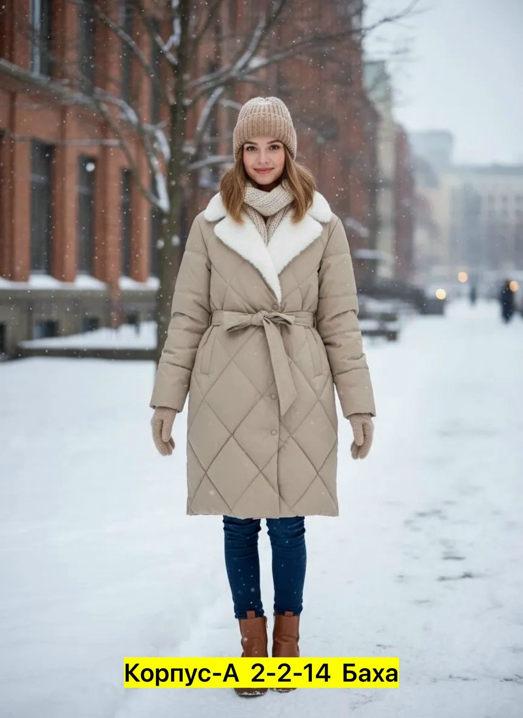женская зимняя куртка,зимнее стеганое пальто,пальто женское на синтепоне,пальто зимнее женское,стеганое пальто женское