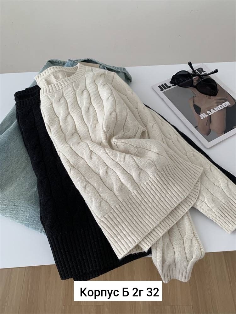 свитера женские,свитер,свитера вязаные,кофта женская свитер,стильный свитер