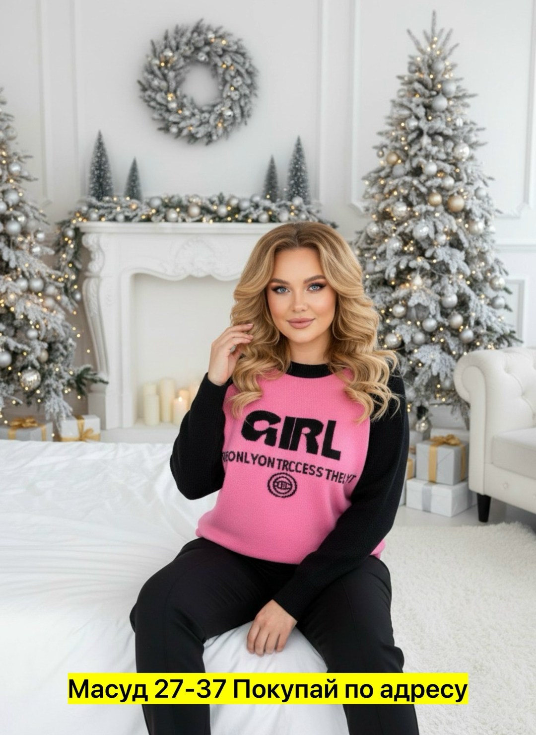 женские костюмы спортивные,костюм спортивные женские костюмы,спортивные костюм,женская кофта,костюм трикотажный