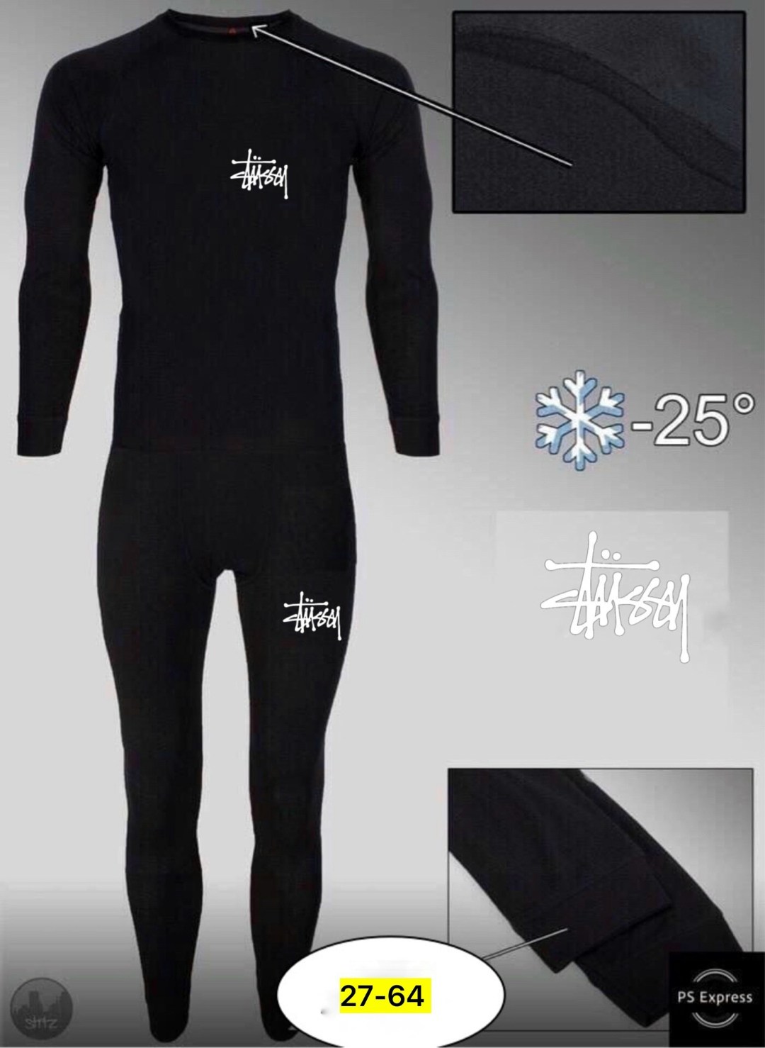 комплект термобелье,комплект термобелье мужское,термобелье мужские,мужской комплект термобелья,комплект термобелье теплые мужские