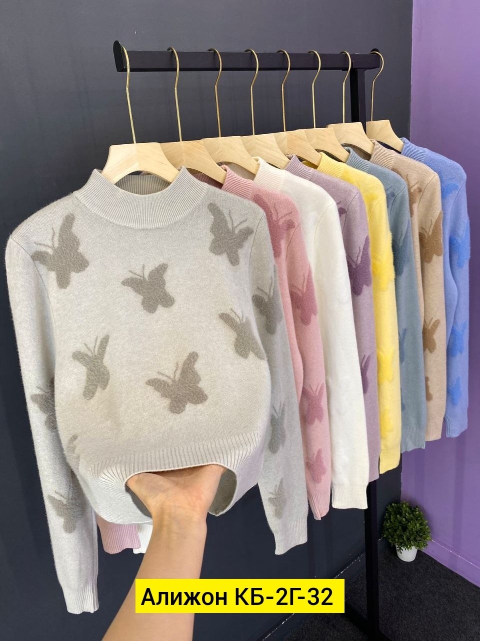 женская кофта,кофта женская свитер,кофта теплая,кофта свитер,кофта трикотаж