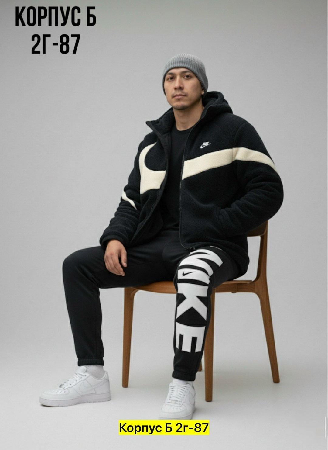 штаны спортивные,спортивные костюм,спортивный брюки,мужские брюки спортивные,мужская мода