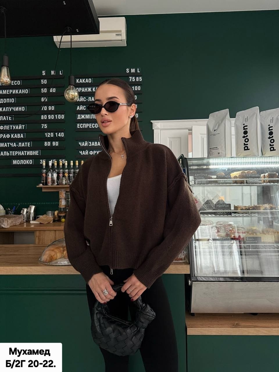 женская кофта,вязаные кардиганы,вязаная кофта,кофта кардиган,теплая кофта