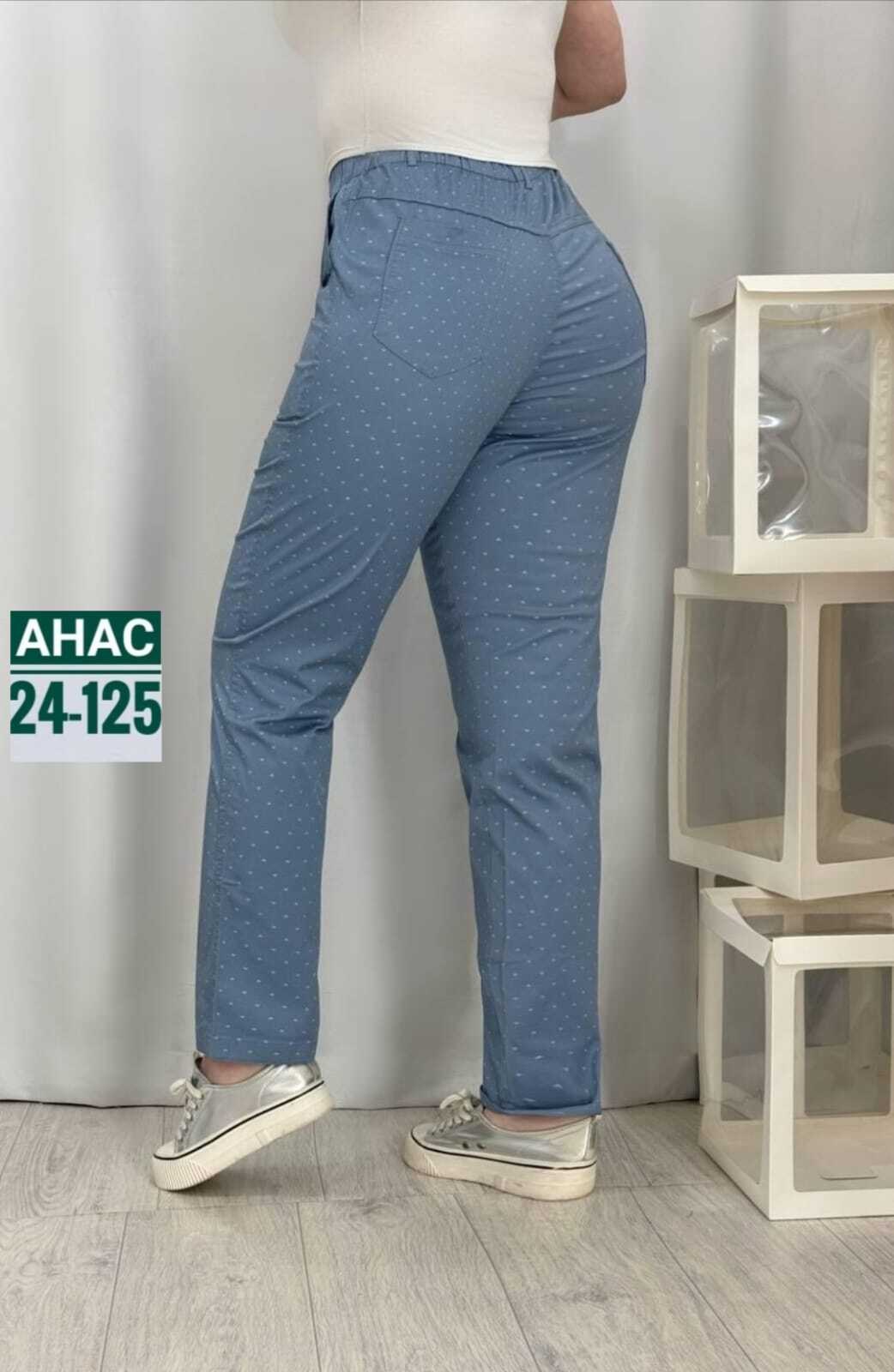 брюки женские летние,брюки бриджи,штаны хб женские,женские брюки,штаны джинсы