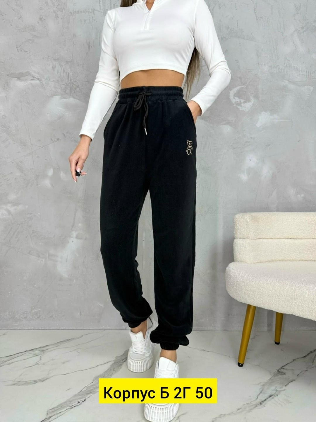 джоггеры женские,брюки штаны,штаны женские,спортивные женские штаны,брюки женские