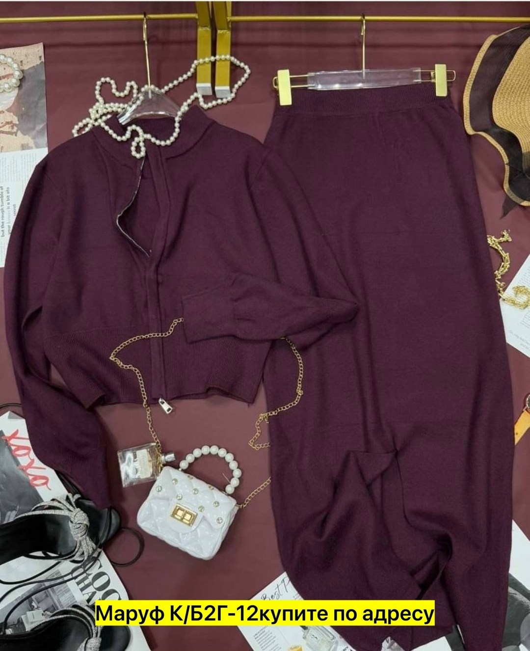 костюм с юбкой женский,трикотажные костюмы,костюм с юбкой,костюм вязаный с юбкой,костюм вязаный женский с юбкой