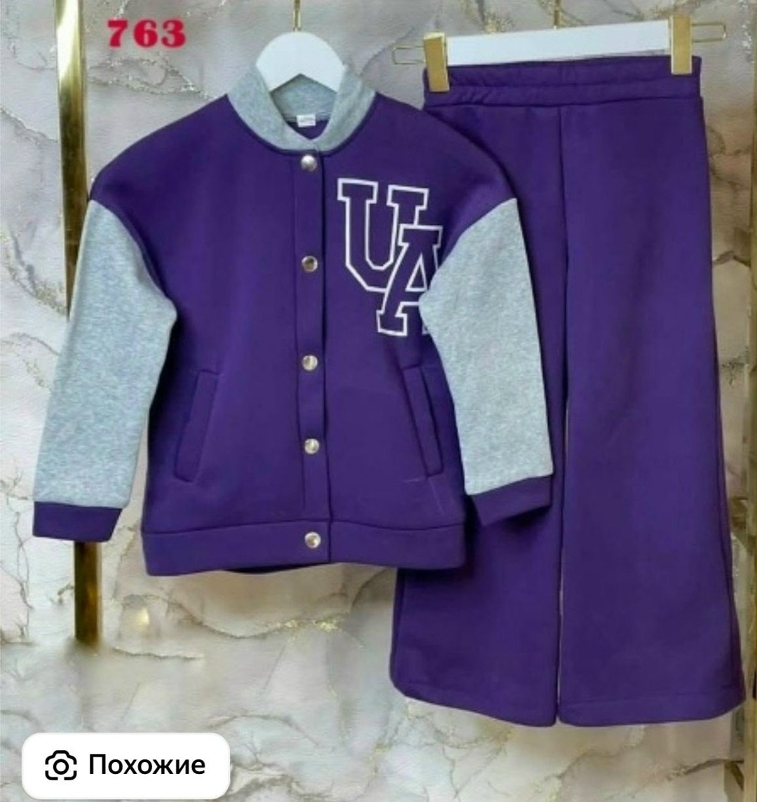 спортивные костюмы для девочек,детские костюм на флисе,костюм на флисе,костюм для девочки на флисе,спортивный костюм детский для девочек