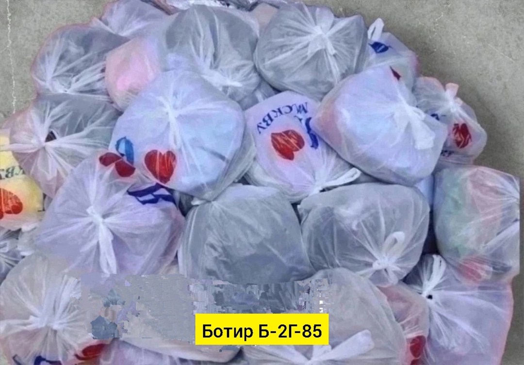 в пакете,вещи в пакетах,пакет в пакет,оптом,одежда пакетом