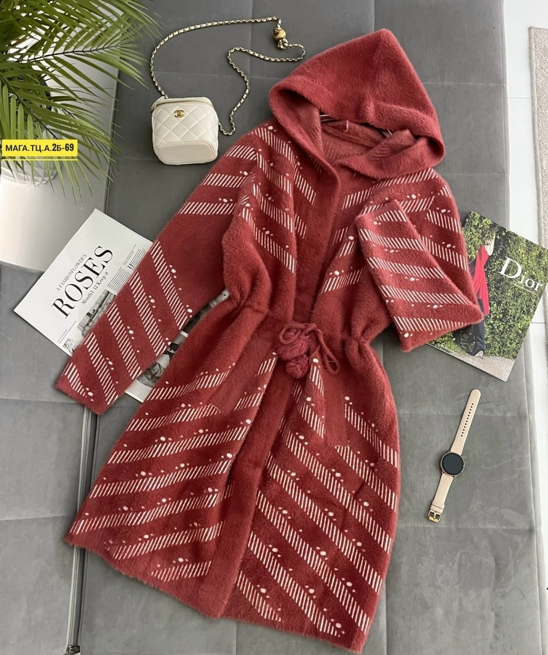 кардиган альпака,кардиган из альпаки,вязаные кардиганы,кашемировый кардиган,кардиган