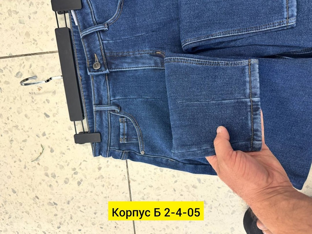 джинсы мужские,джинсы синее,брюки джинсовые,прямые джинсы,джинсы брюки