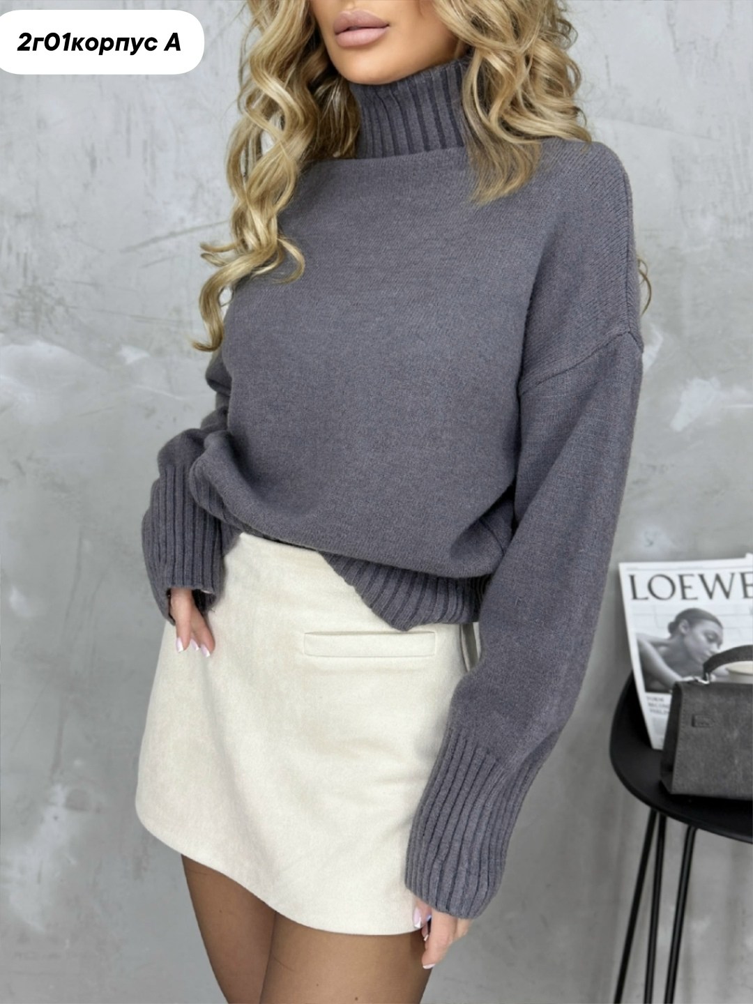 свитера женские,свитер,джемпер женский свитер,свитер кофта,женская кофта