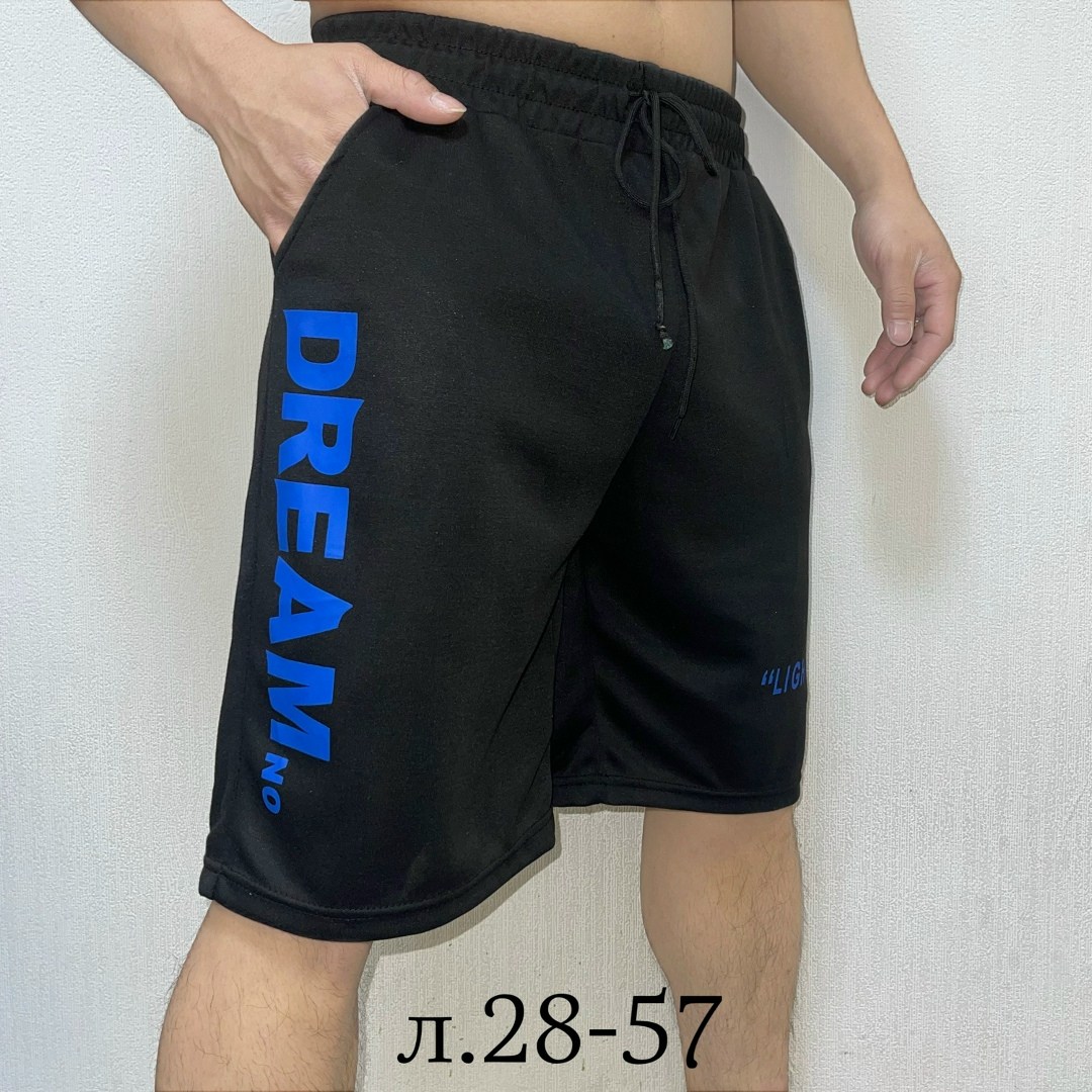 шорты спортивные мужские,шорты мужские,шорты мужские ,шорты для мужчин,мужские шорты большого размера