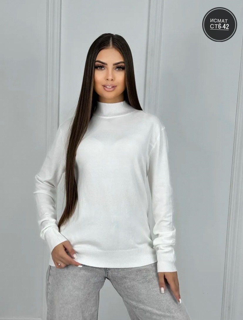 водолазка,женская водолазка,женская кофта,кофта джемпер,джемпера женские