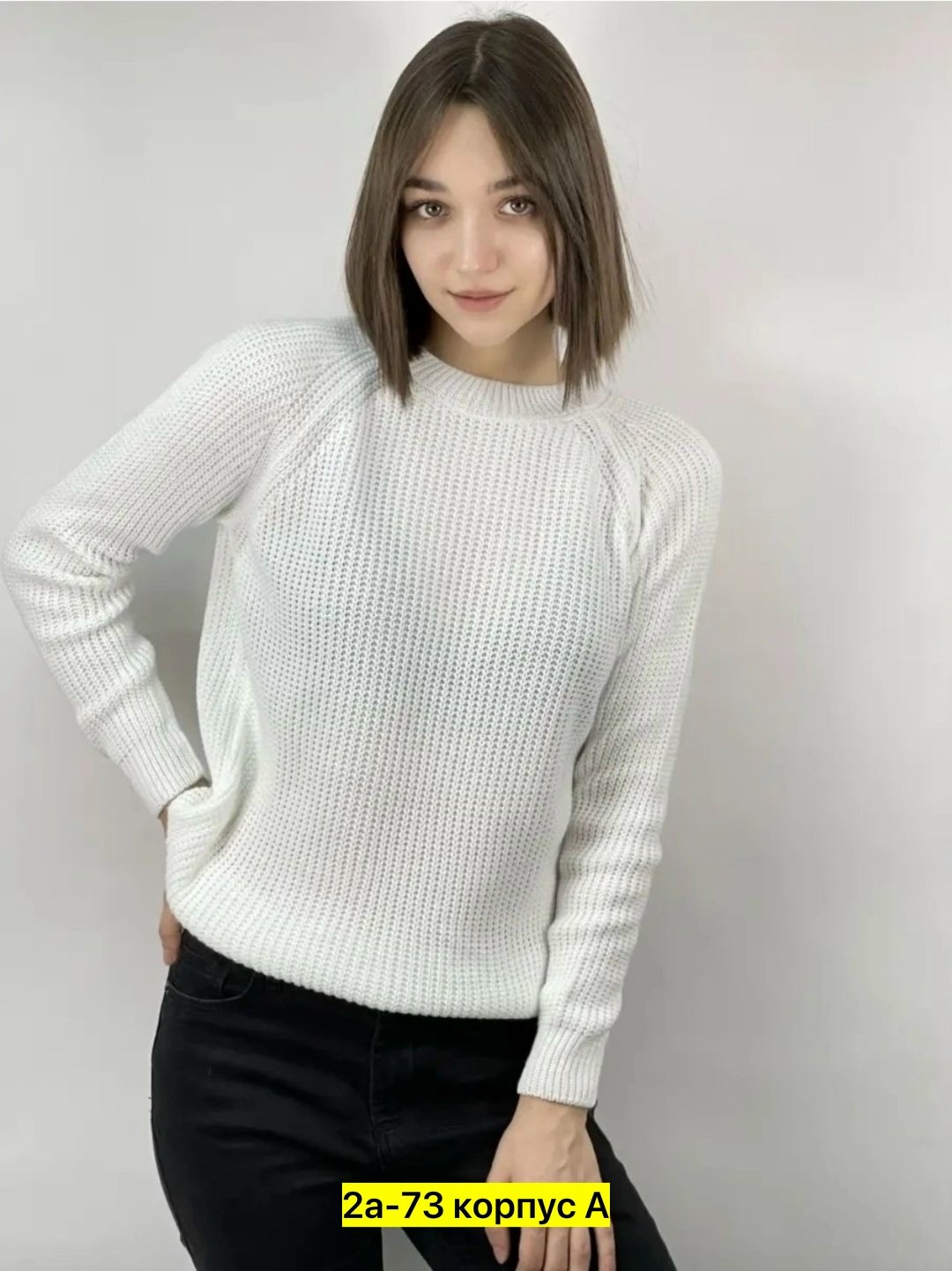 свитер женский вязаный,свитера женские,свитер без горла вязаный,свитер,модные свитера