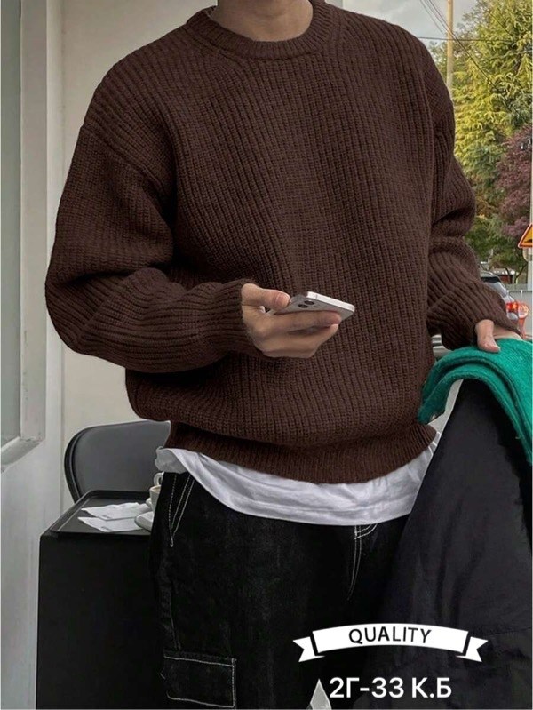мужские вязаные свитера,мужские свитера,свитера вязаные,свитер теплый вязаный,свитер джемпер