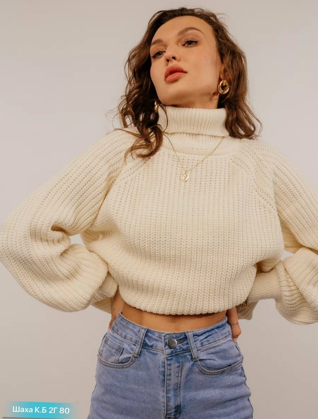 джемпер бежевый,вязаный свитер оверсайз,вязаные свитера,свитер оверсайз джемпер,свитер