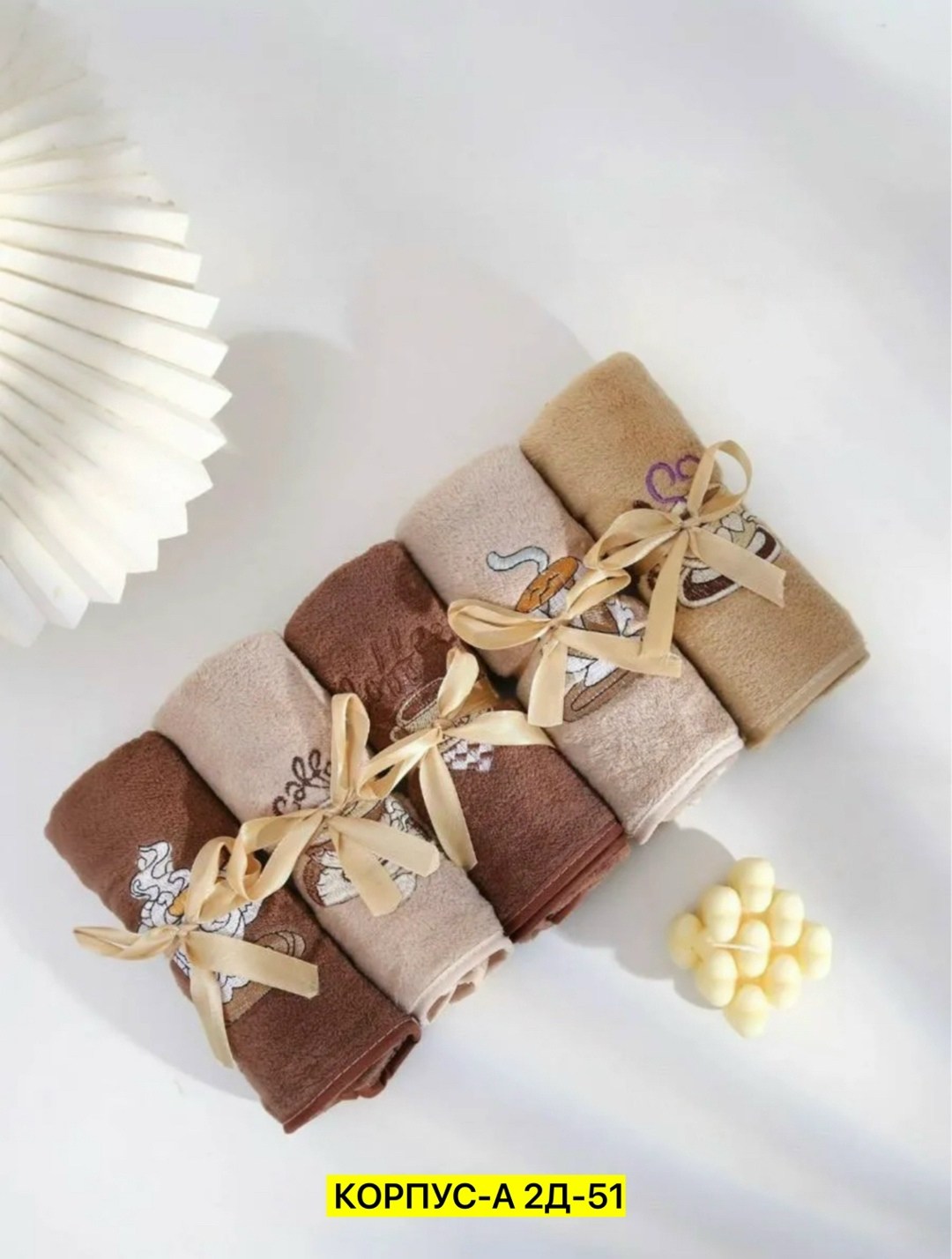 полотенце коричневое,набор кухонных полотенец махровые,полотенца для кухни,полотенца кухонное махровое,набор кухонные полотенец