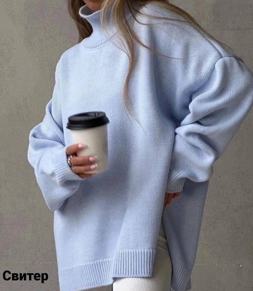 свитер удлиненная,пуловер оверсайз,свитер оверсайз свободный,свитер женский оверсайз,модные свитера
