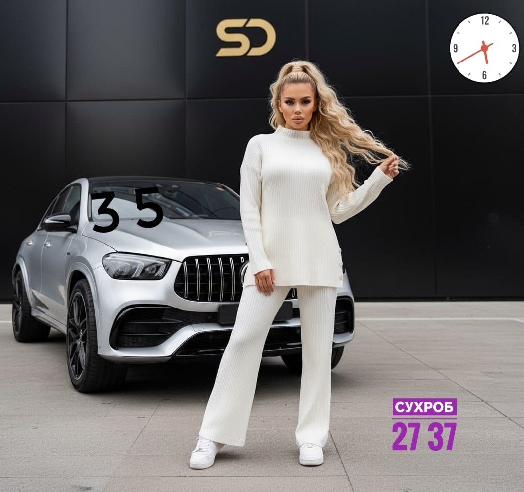 костюмы женские,костюмы брючные,вязаные костюмы,трикотажные костюмы,женский вязаный костюм