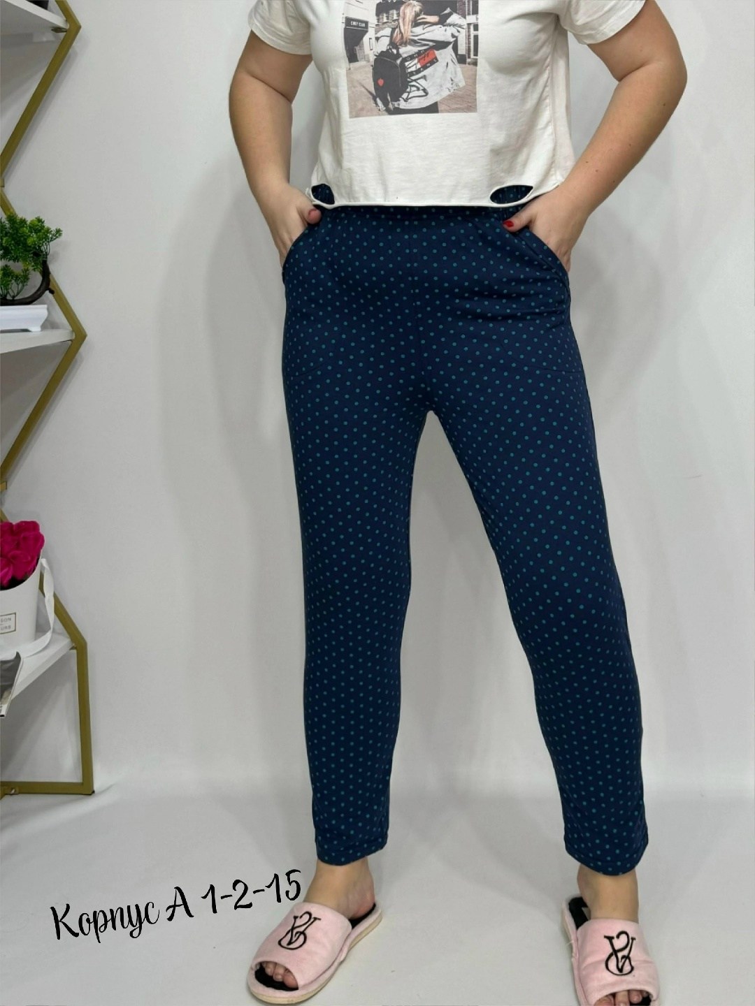 брюки трикотажные,брюки женские,классические брюки,брюки женские летние,свободные брюки