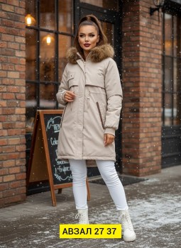 Верхняя одежда