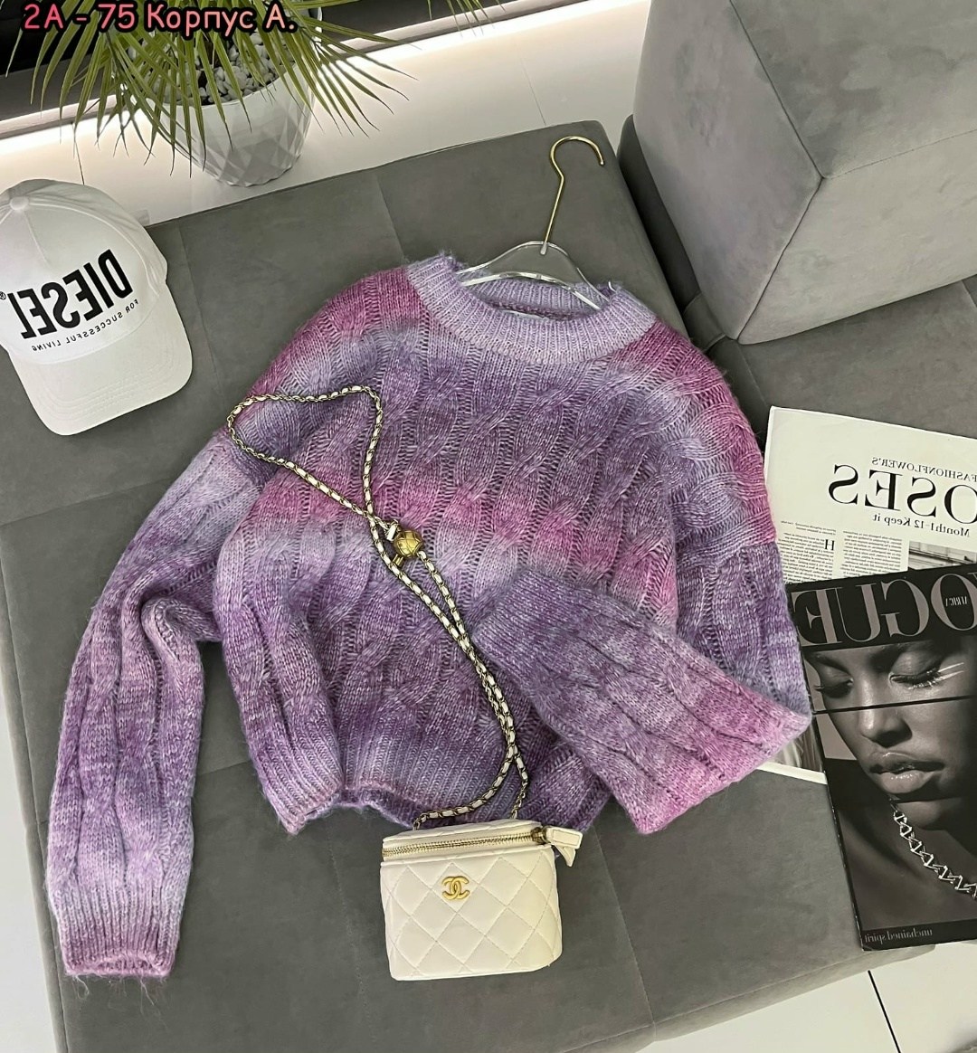 свитер градиент,градиентный свитер,джемпер с градиентом,кофта вязаная,пуловер с градиентом