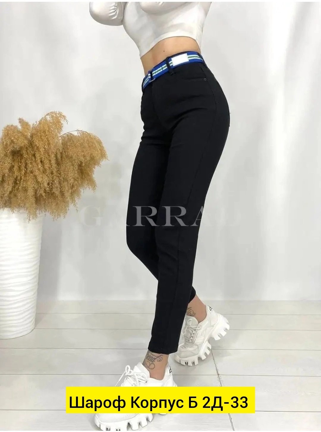 джинсы брюки,женские джинсы,брюки женские,брюки для девочек,брюки штаны