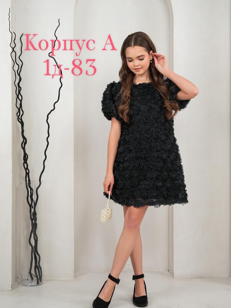 для девочек платья,платье 👗,нарядное платье для девочки,нарядное платье,детская платье