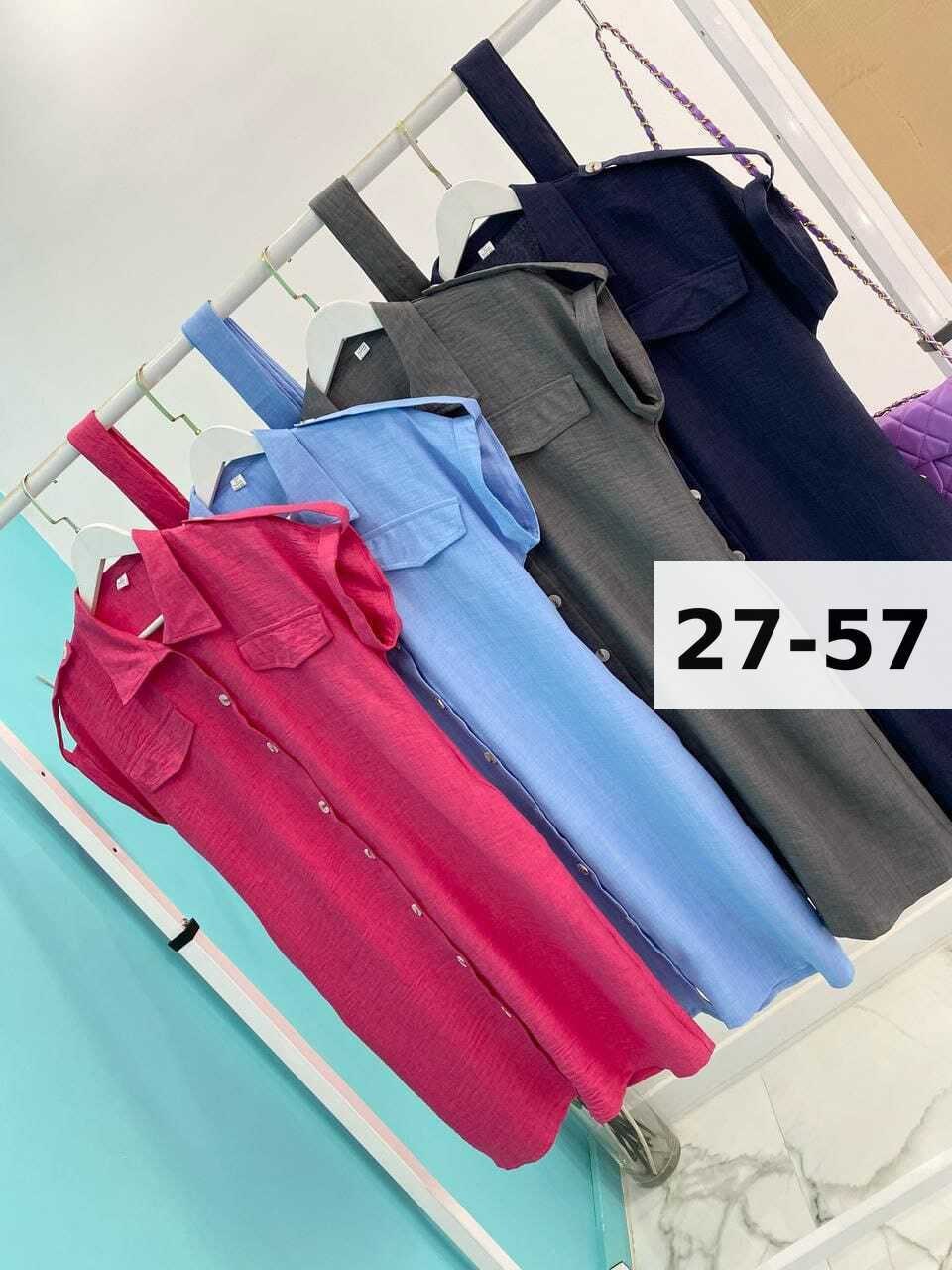 летнее платье рубашка,платье,стильное платье,летнее женское платье,платье летнее