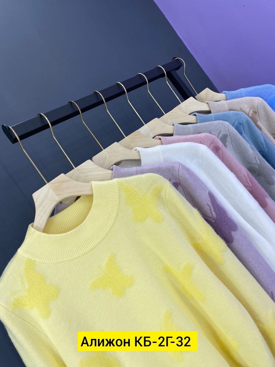 женская кофта,кофта женская свитер,кофта теплая,кофта свитер,кофта трикотаж