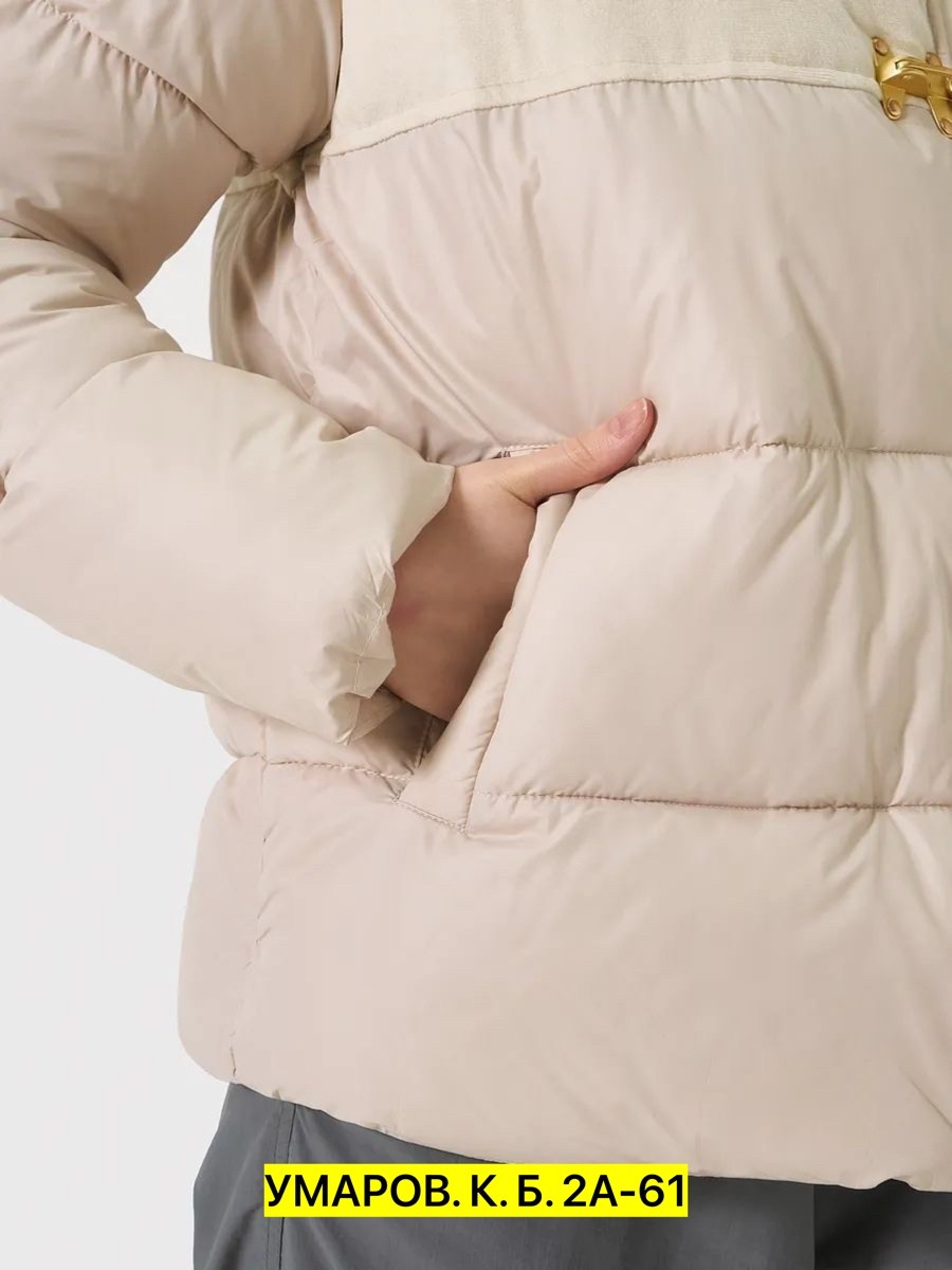 демисезонная женская куртка,демисезонная куртка,куртка зимняя женская,куртка женская,куртка женская бежевая