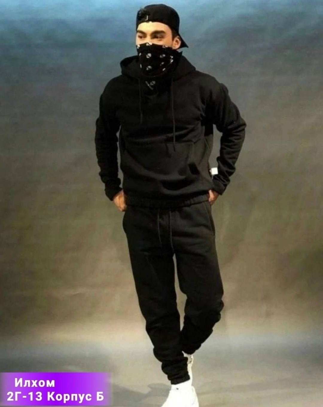 парный костюм на флисе,парный спортивный костюм на флисе,парные спортивные костюмы,спортивный костюм унисекс,спортивные костюмы на флисе