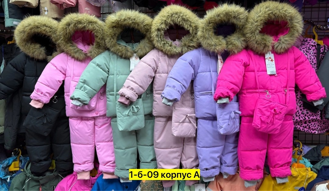 пиколино комбинезон зимний детский,зимние комбинезоны,детский зимний комбинезон,комплект комбинезон,комбинезон зима