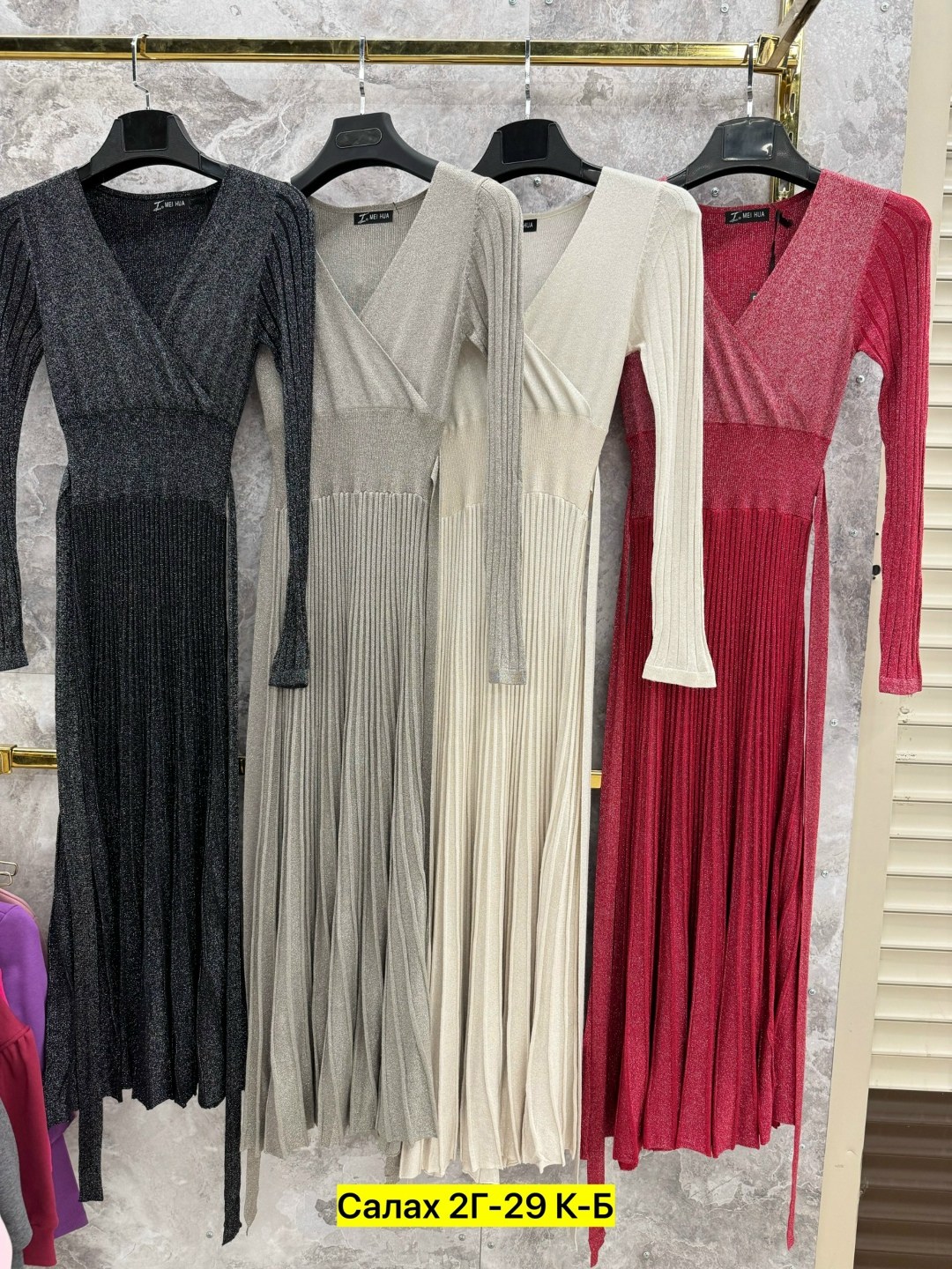 вязаное платье,трикотажное платье,вязаное длинное платье,элегантное платье,женское трикотажное платье