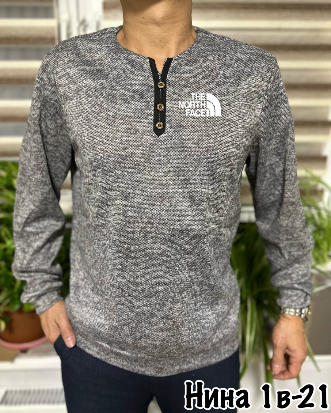 мужской джемпер свитер,мужские свитера,толстовки кофта,свитер кофта джемпер,кофта мужская